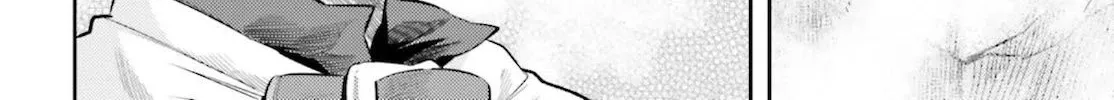 Genkai Koe No Tenpu wa, Tensei-sha ni Shika Atsukaenai - Overlimit Skill Holders - Chapter 9 page 32 - 
