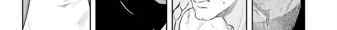 Genkai Koe No Tenpu wa, Tensei-sha ni Shika Atsukaenai - Overlimit Skill Holders - Chapter 9 page 8 - 