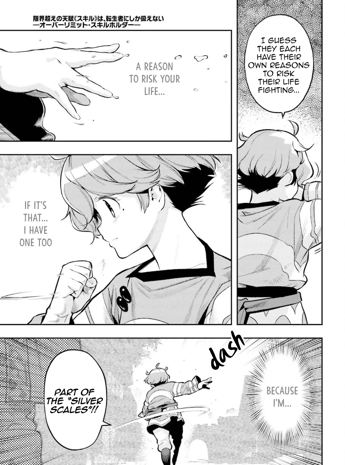 Genkai Koe No Tenpu wa, Tensei-sha ni Shika Atsukaenai - Overlimit Skill Holders - Chapter 9 page 9 - 