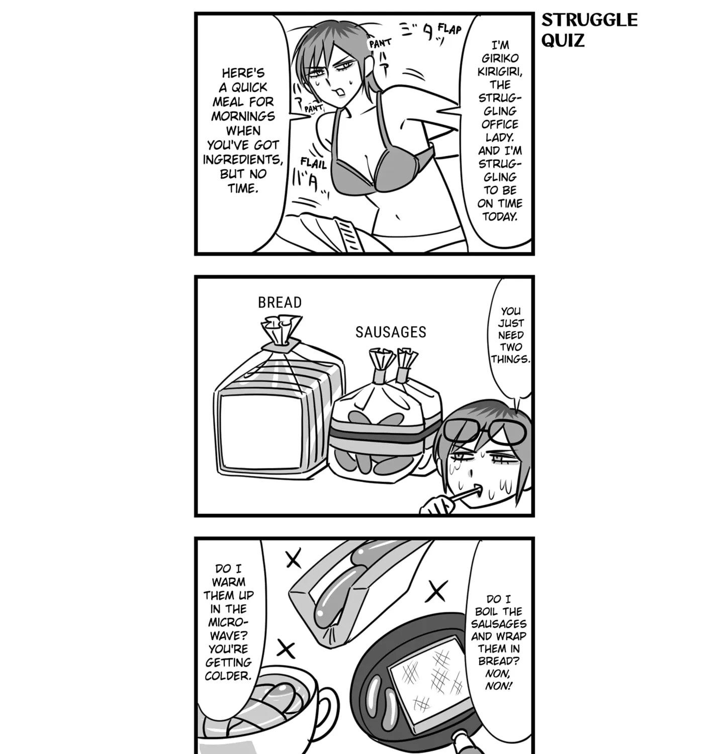 Genkai OL Kirigiri Giriko Chapter 1 page 19 - 