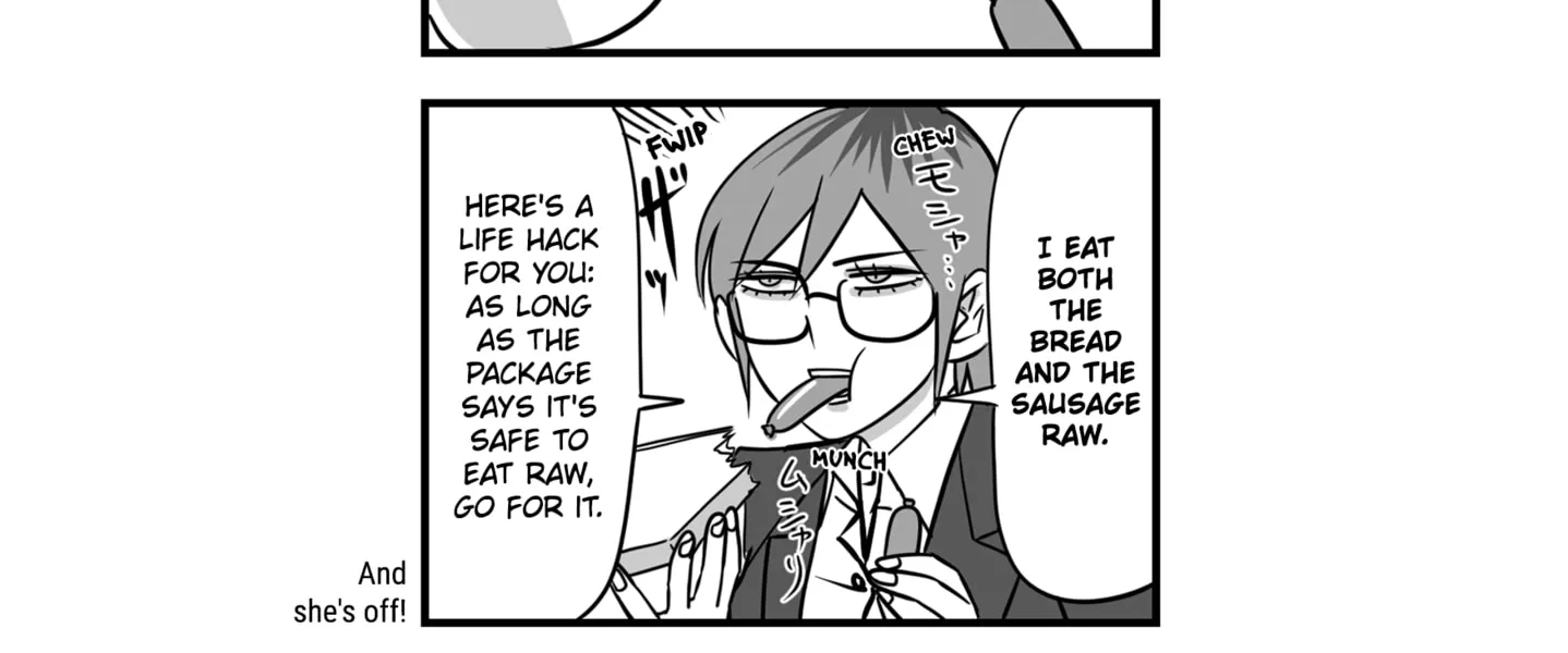 Genkai OL Kirigiri Giriko Chapter 1 page 20 - 