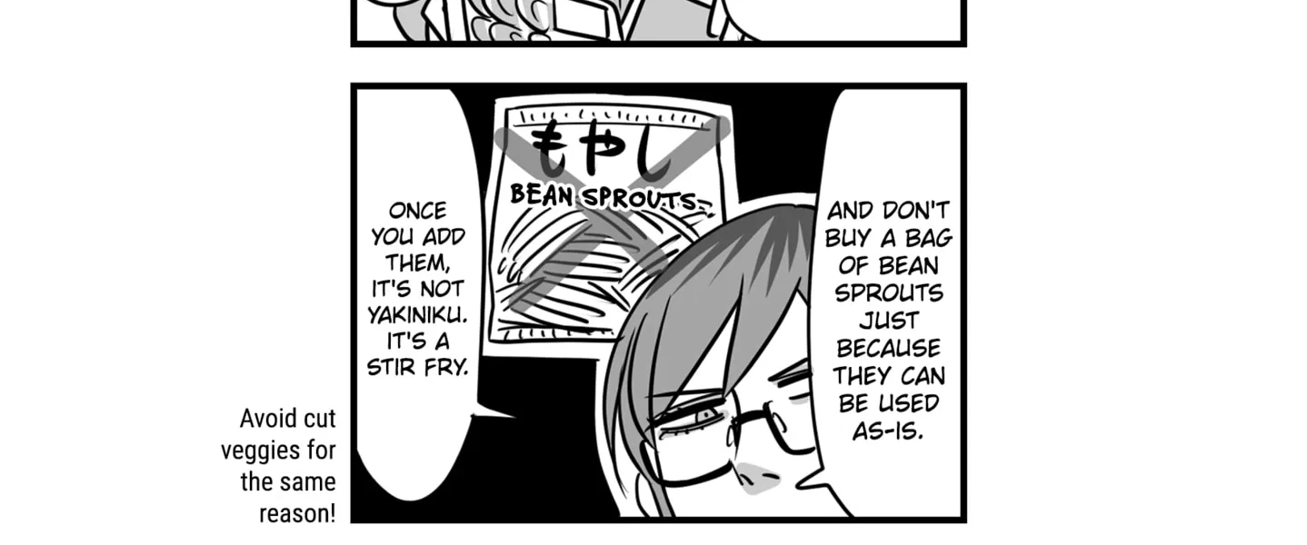 Genkai OL Kirigiri Giriko Chapter 1 page 28 - 