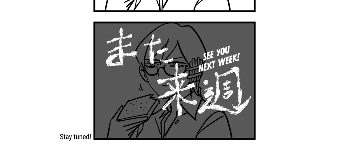 Genkai OL Kirigiri Giriko Chapter 1 page 4 - 