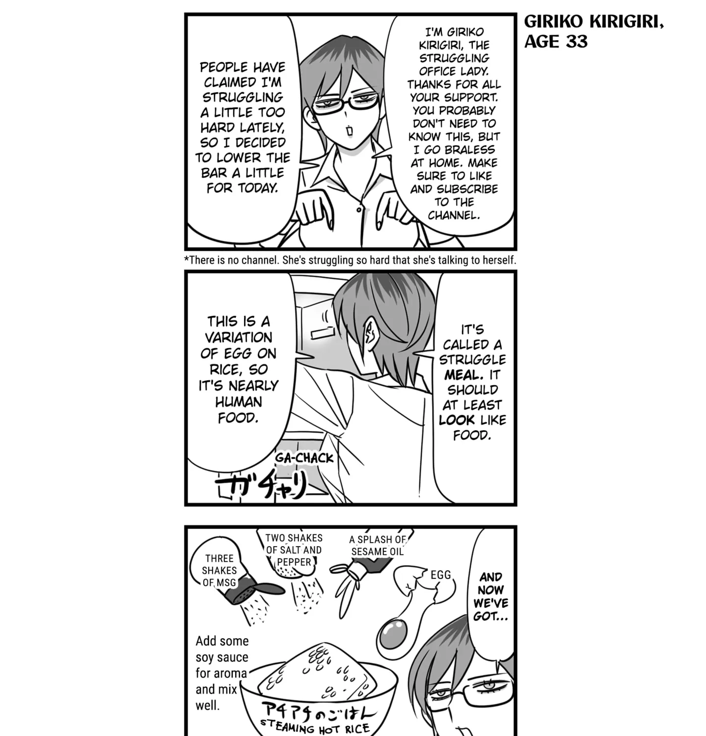 Genkai OL Kirigiri Giriko Chapter 1 page 7 - 