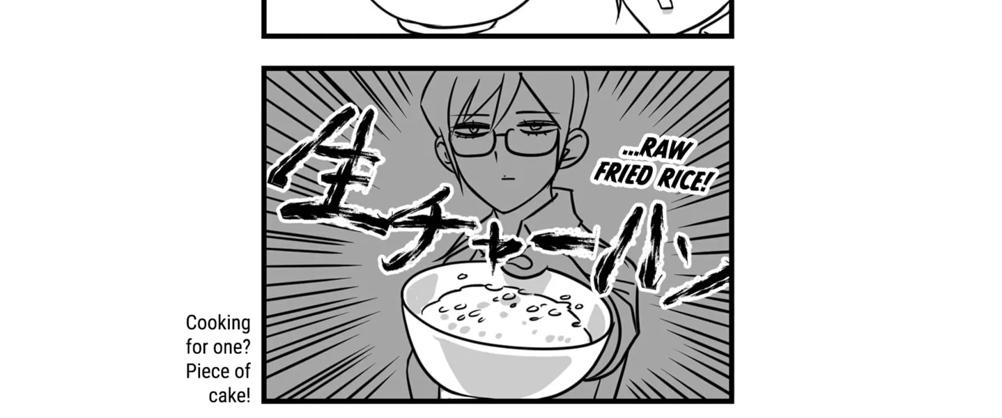 Genkai OL Kirigiri Giriko Chapter 1 page 8 - 
