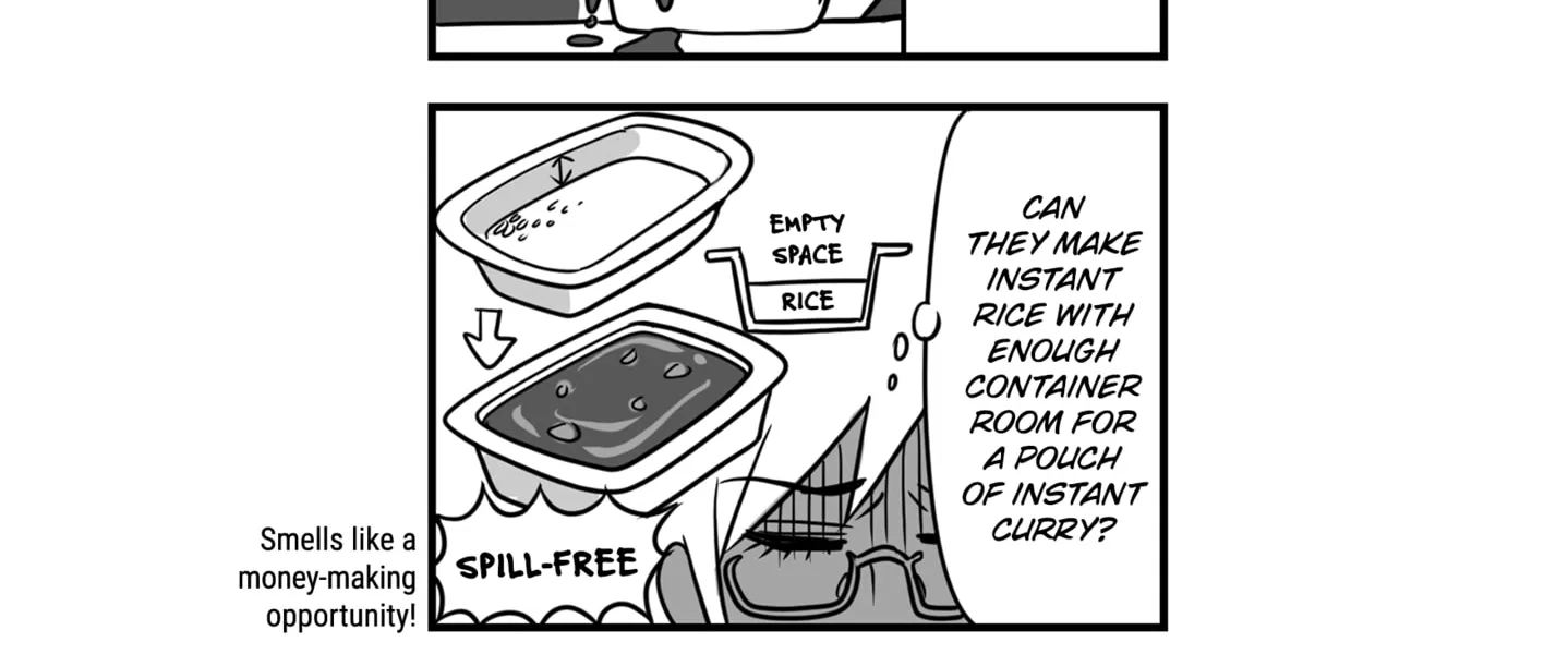 Genkai OL Kirigiri Giriko Chapter 1 page 10 - 
