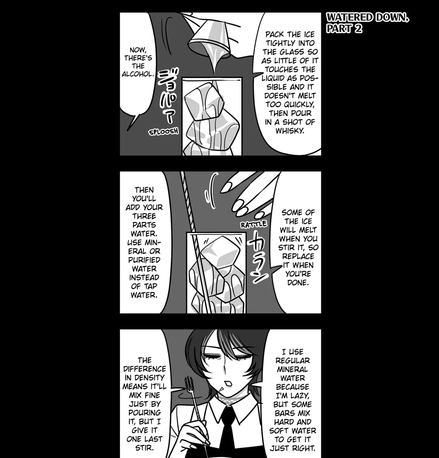 Genkai OL Kirigiri Giriko Chapter 10 page 17 - 