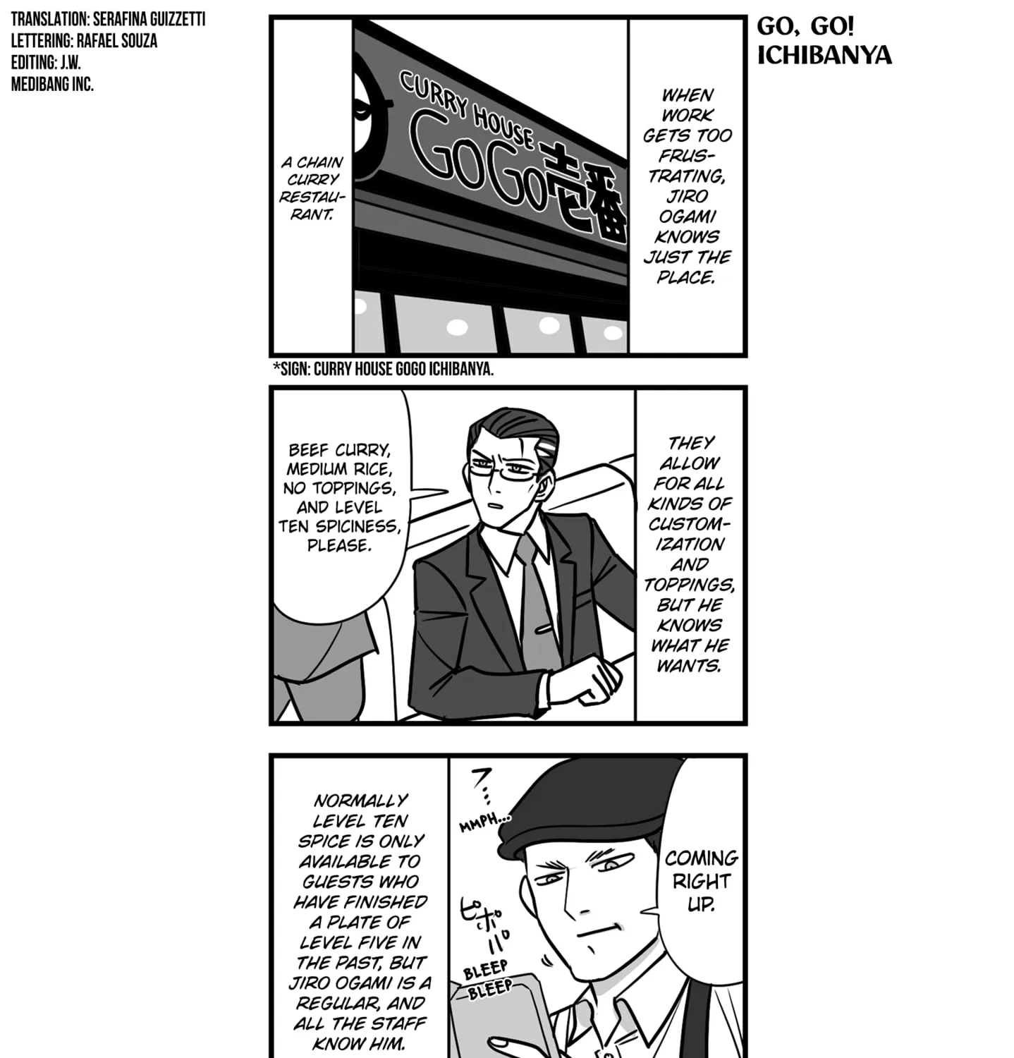 Genkai OL Kirigiri Giriko Chapter 10 page 3 - 