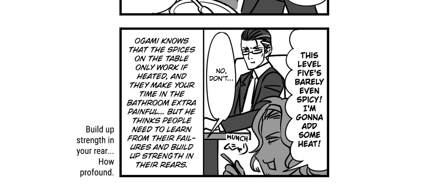 Genkai OL Kirigiri Giriko Chapter 10 page 6 - 