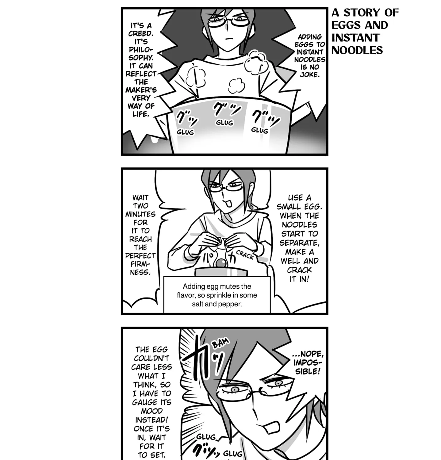 Genkai OL Kirigiri Giriko Chapter 11 page 15 - 