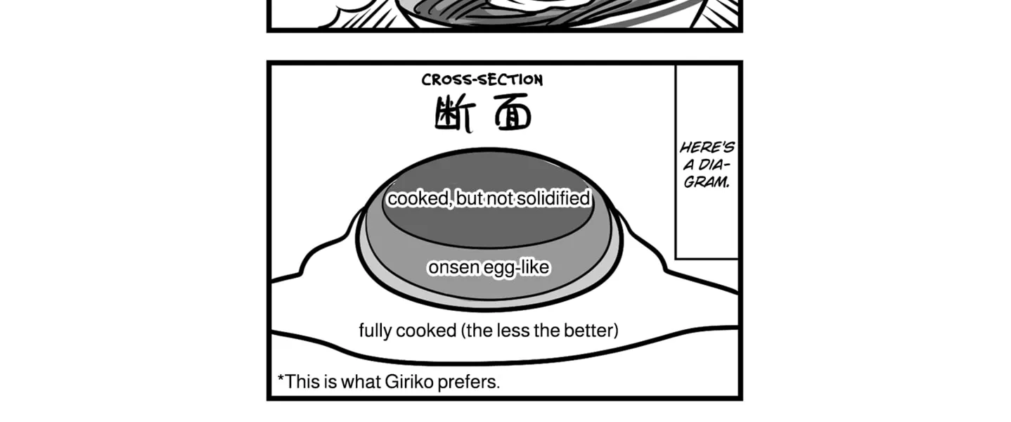 Genkai OL Kirigiri Giriko Chapter 11 page 18 - 