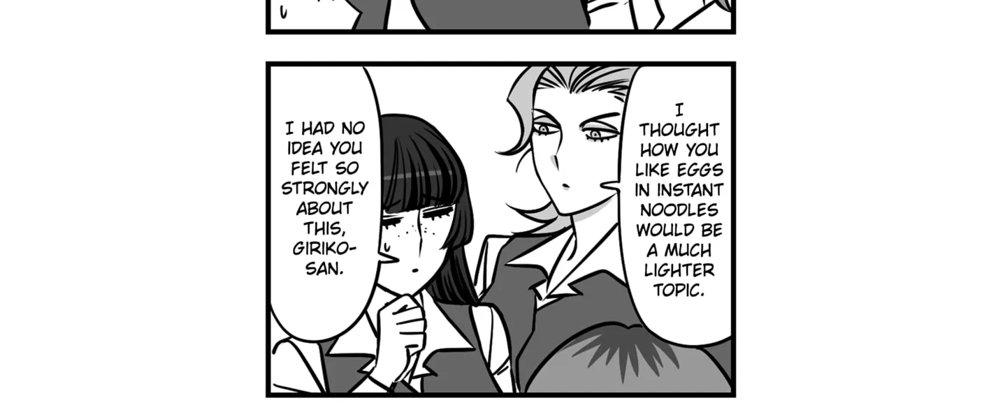 Genkai OL Kirigiri Giriko Chapter 11 page 20 - 