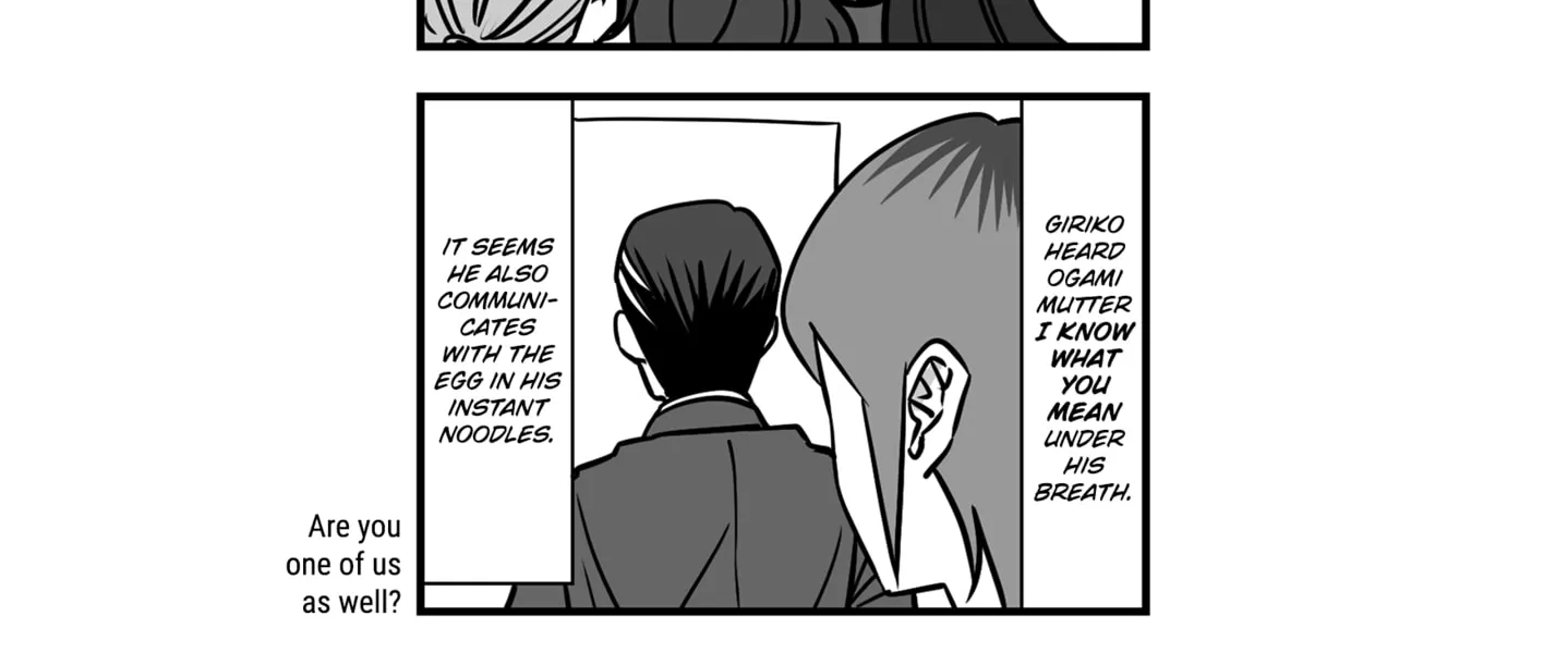 Genkai OL Kirigiri Giriko Chapter 11 page 22 - 