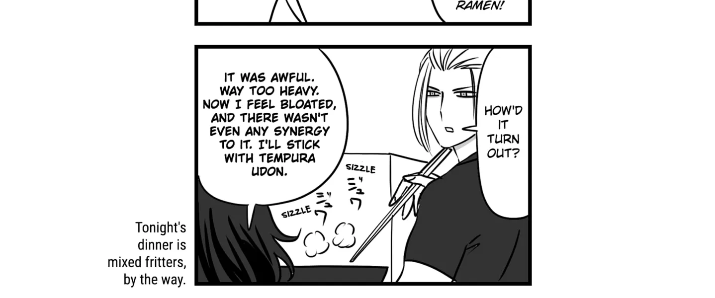 Genkai OL Kirigiri Giriko Chapter 11 page 8 - 