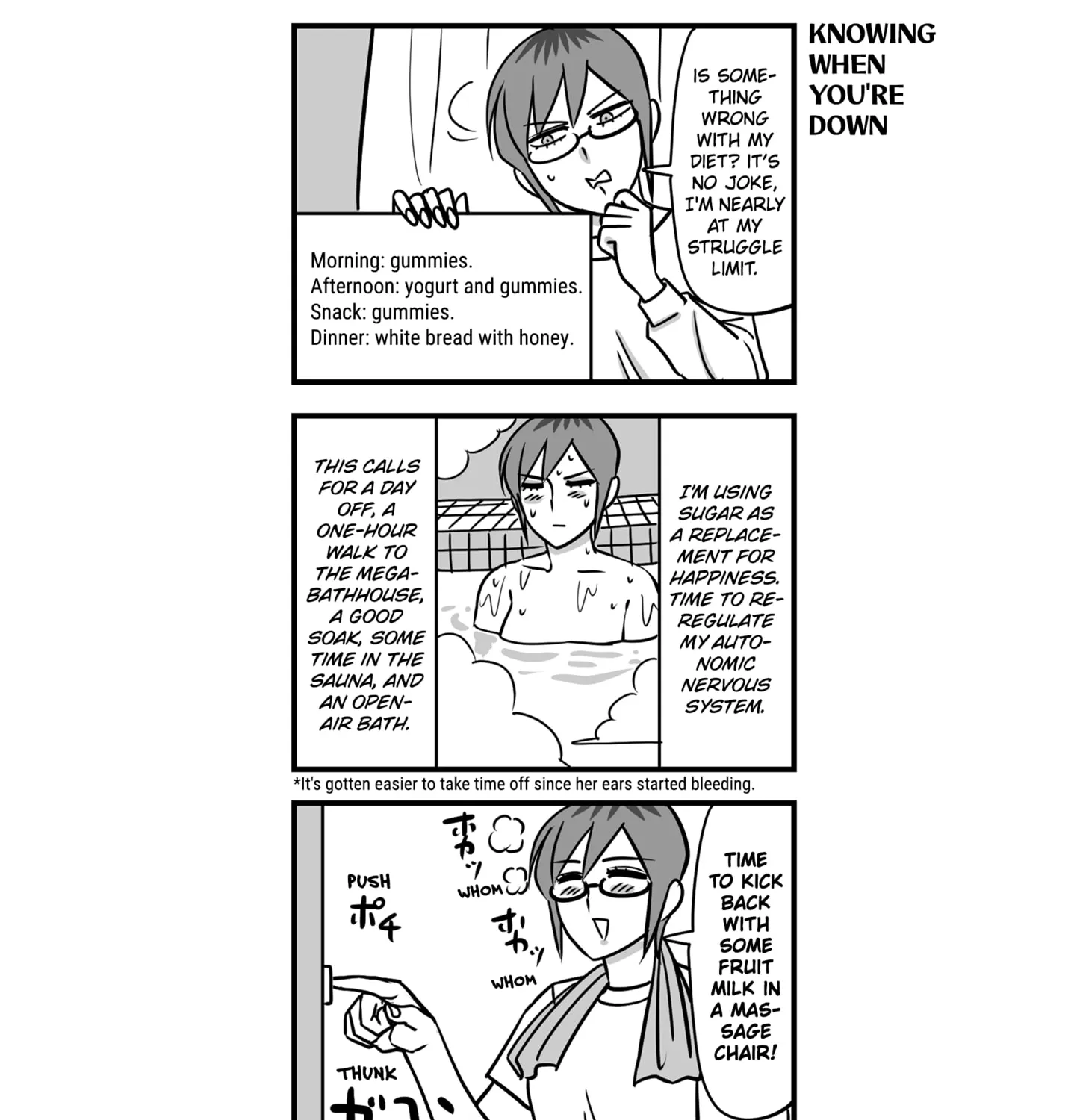 Genkai OL Kirigiri Giriko Chapter 12 page 11 - 