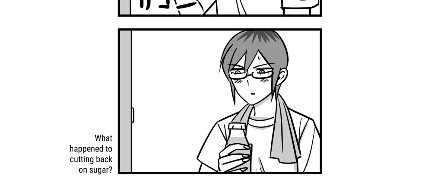 Genkai OL Kirigiri Giriko Chapter 12 page 12 - 