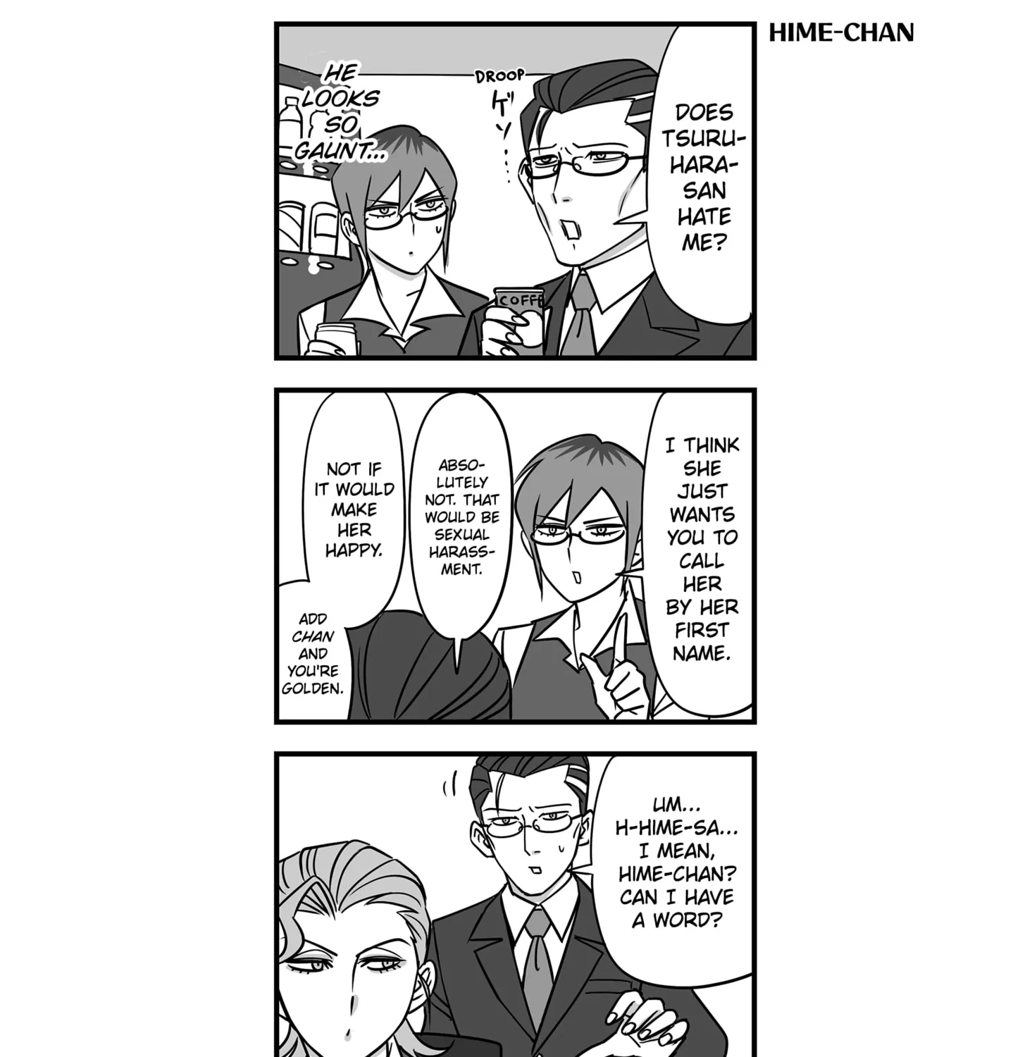 Genkai OL Kirigiri Giriko Chapter 12 page 15 - 