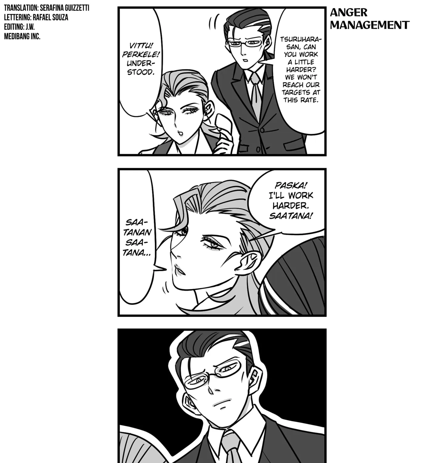 Genkai OL Kirigiri Giriko Chapter 12 page 3 - 