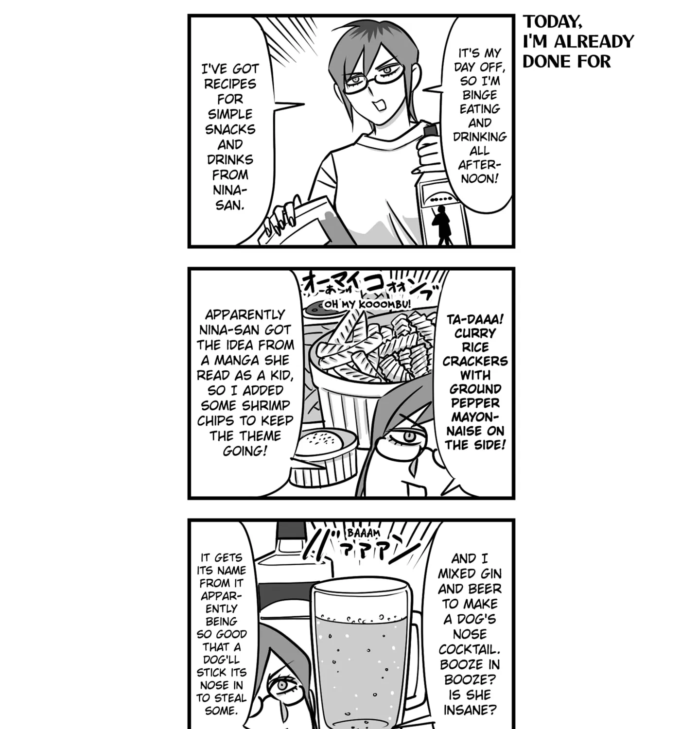 Genkai OL Kirigiri Giriko Chapter 12 page 5 - 