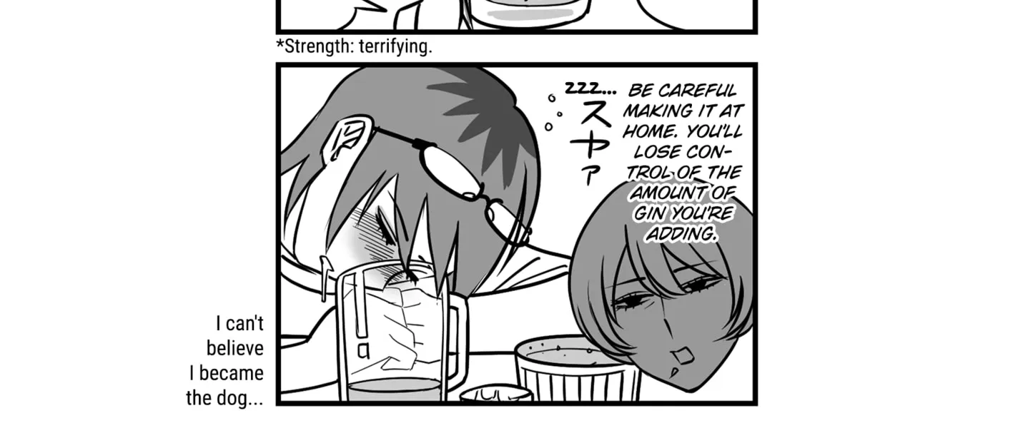 Genkai OL Kirigiri Giriko Chapter 12 page 6 - 