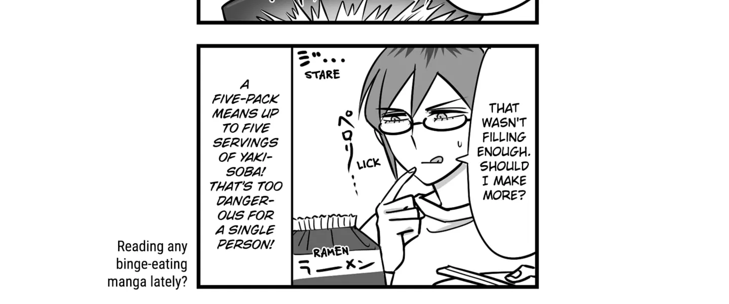 Genkai OL Kirigiri Giriko Chapter 12 page 10 - 