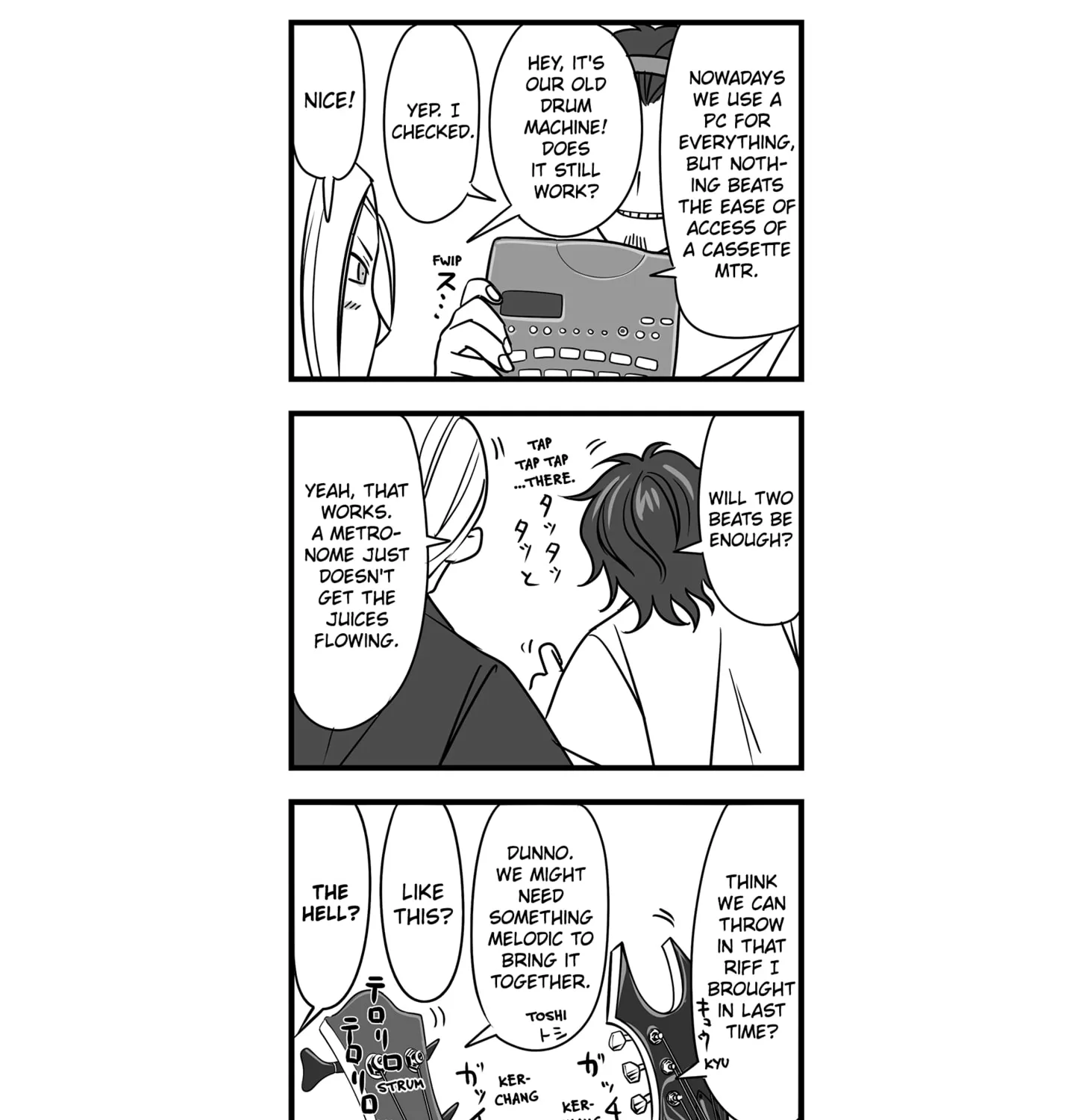 Genkai OL Kirigiri Giriko Chapter 13 page 17 - 
