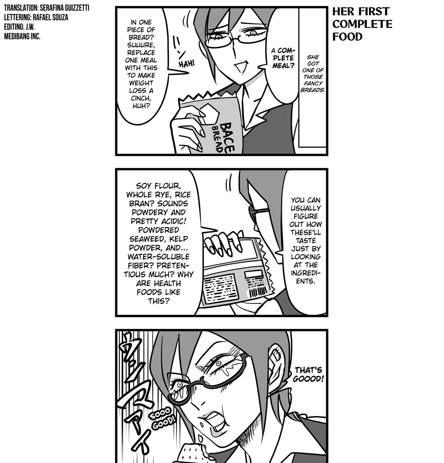 Genkai OL Kirigiri Giriko Chapter 13 page 3 - 