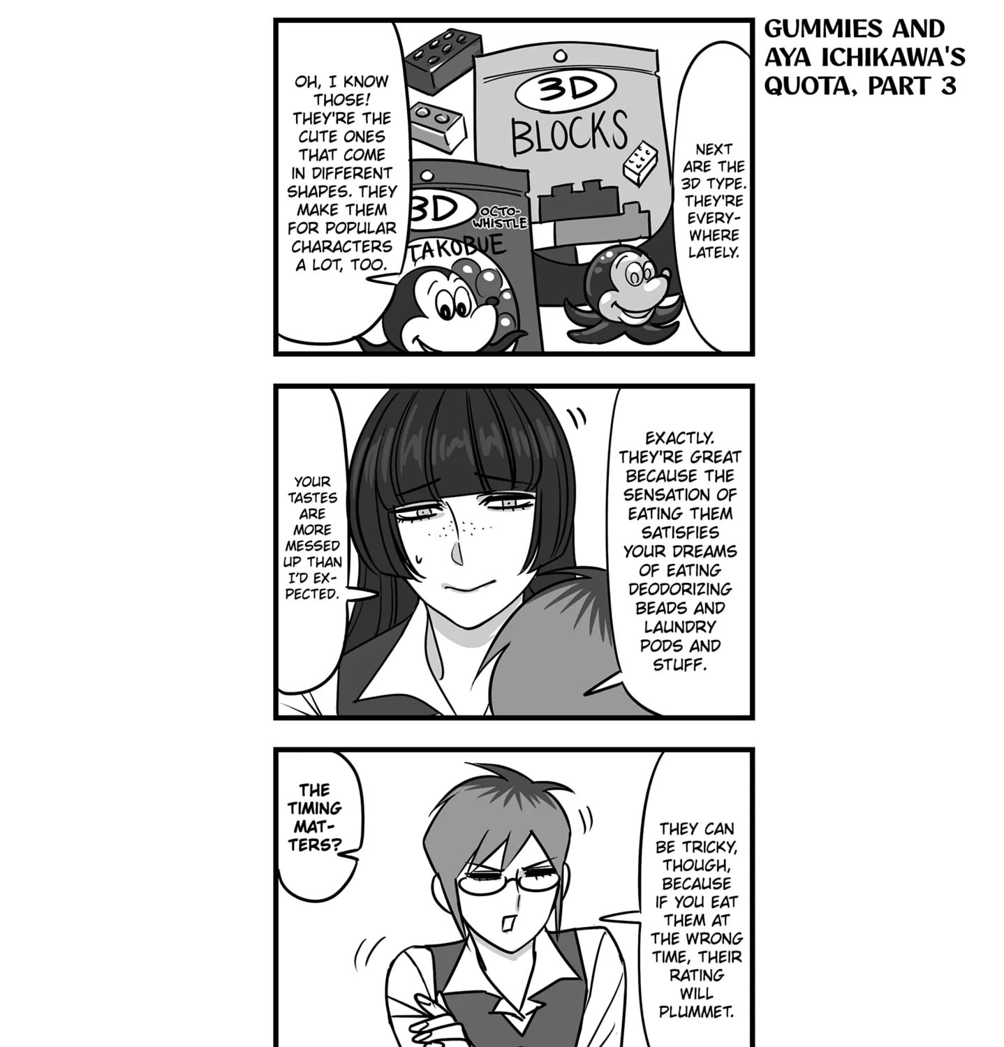 Genkai OL Kirigiri Giriko Chapter 14 page 11 - 
