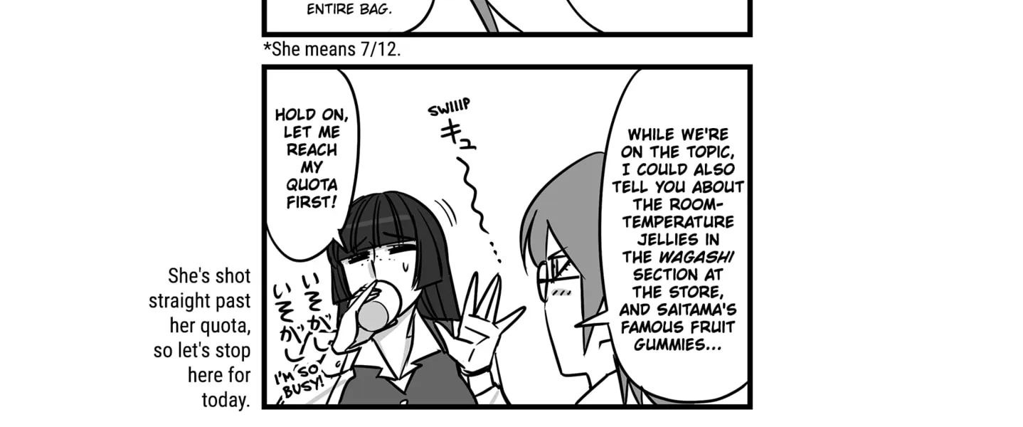 Genkai OL Kirigiri Giriko Chapter 14 page 14 - 