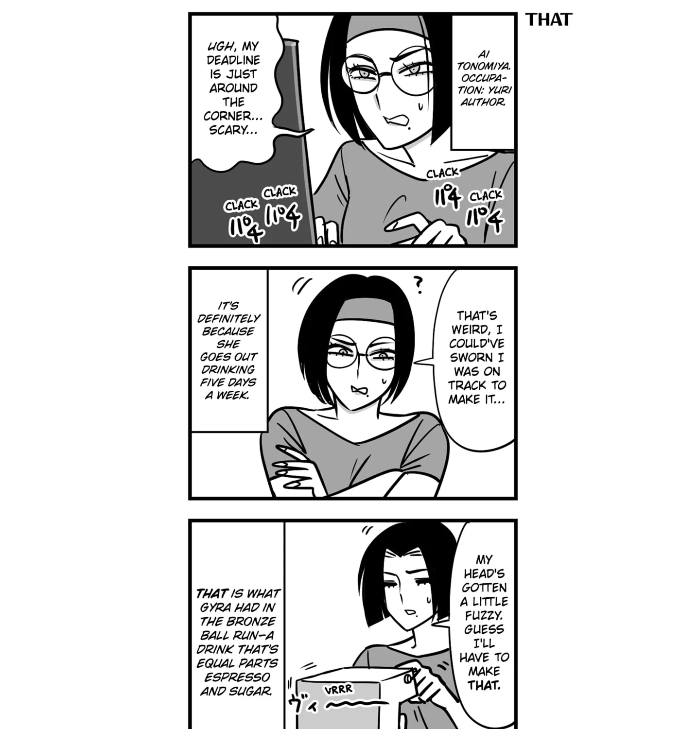 Genkai OL Kirigiri Giriko Chapter 14 page 19 - 