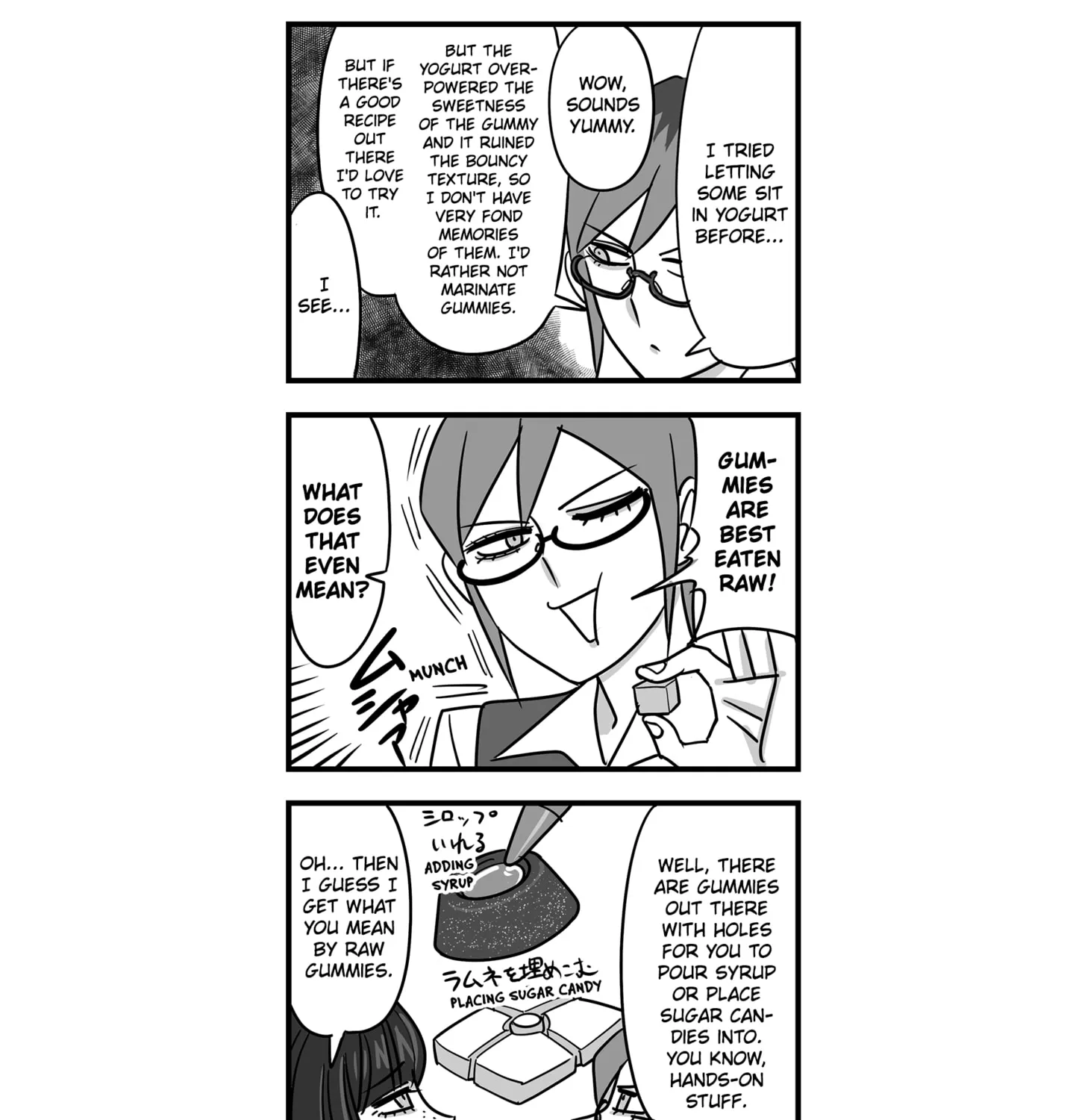 Genkai OL Kirigiri Giriko Chapter 14 page 5 - 