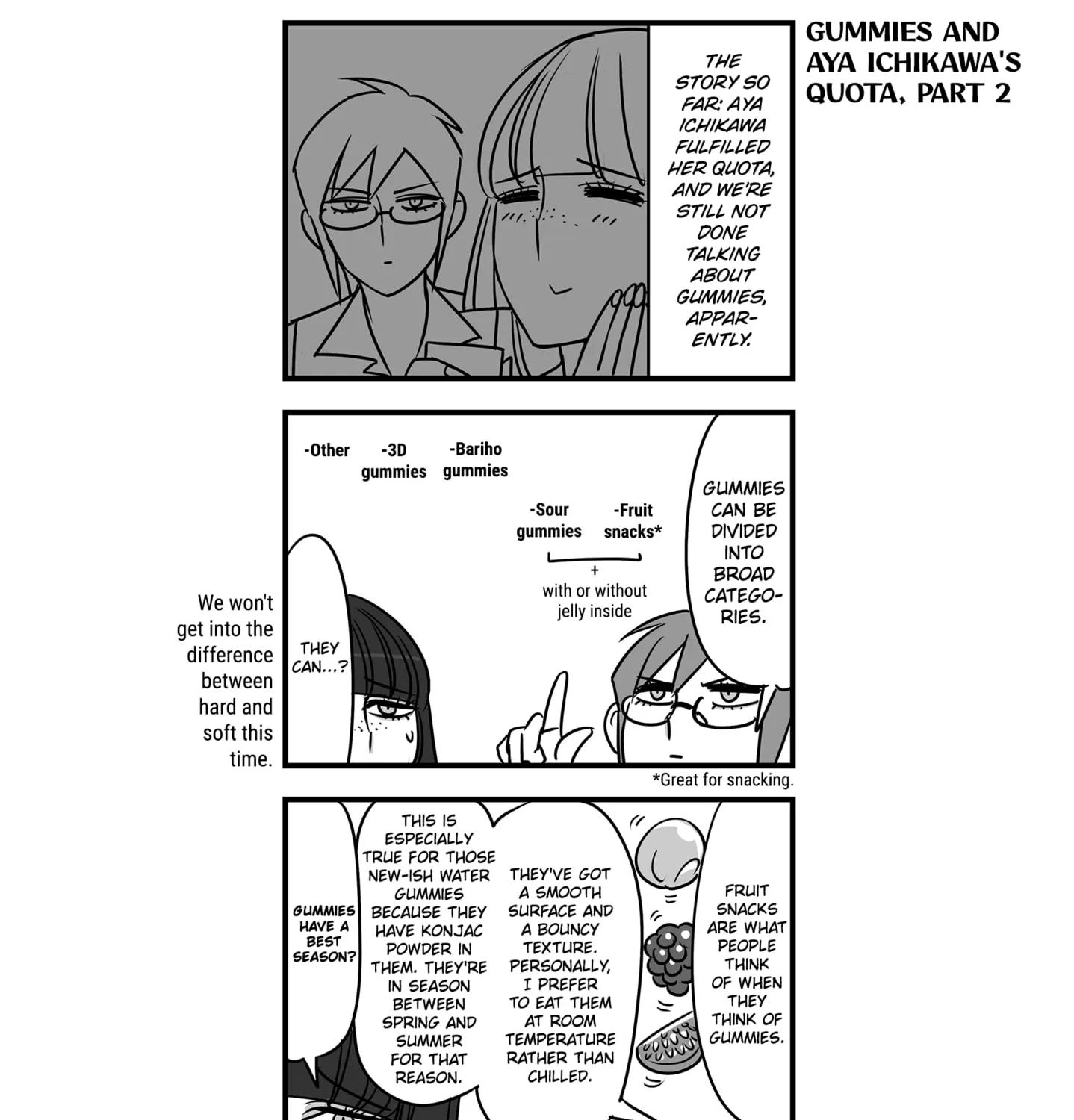 Genkai OL Kirigiri Giriko Chapter 14 page 7 - 