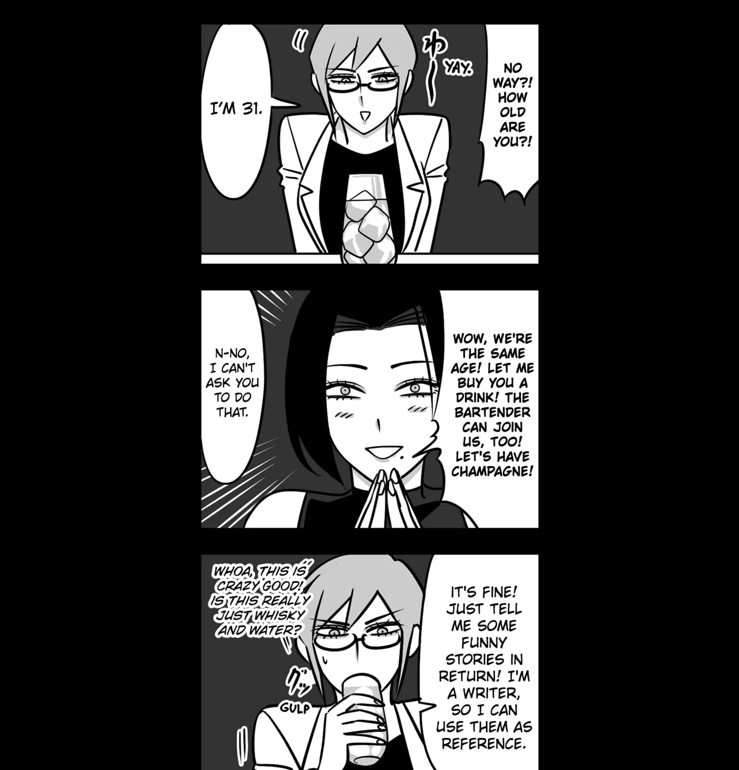 Genkai OL Kirigiri Giriko Chapter 15 page 11 - 