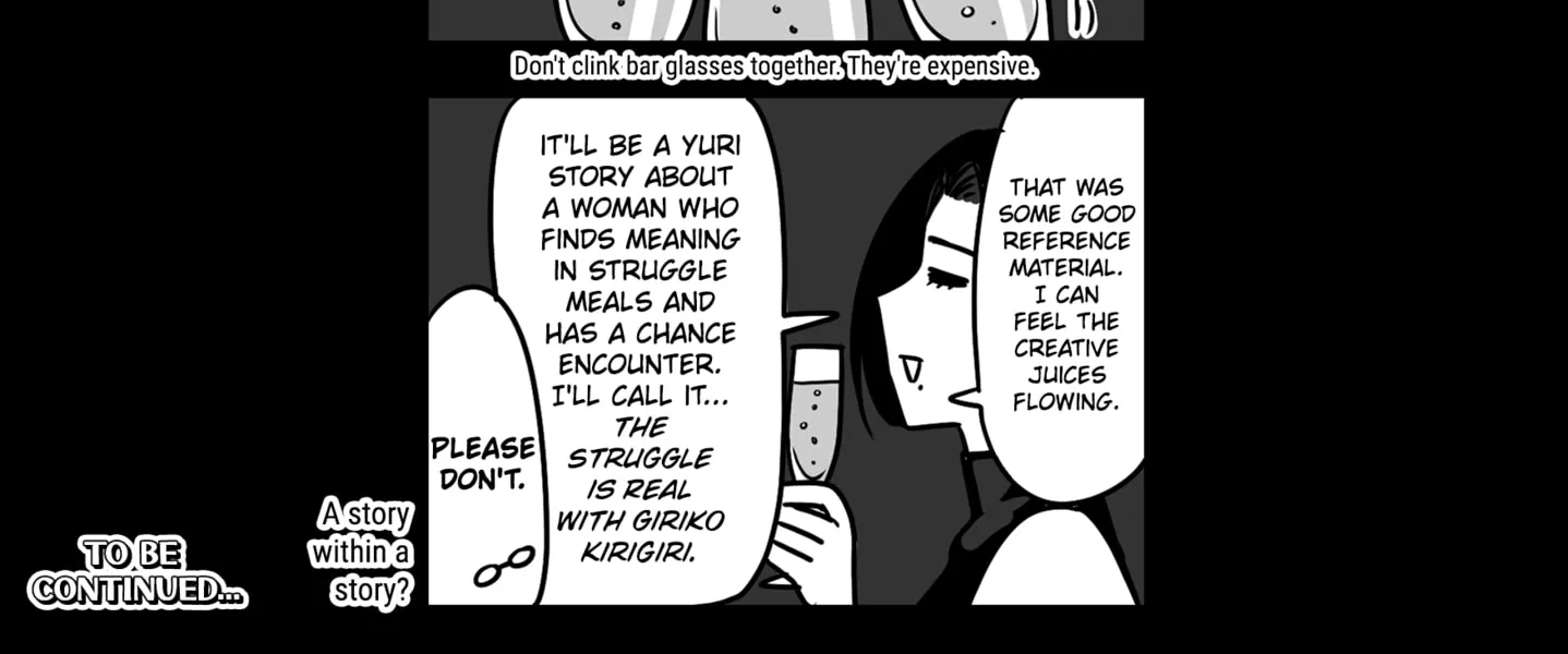 Genkai OL Kirigiri Giriko Chapter 15 page 18 - 