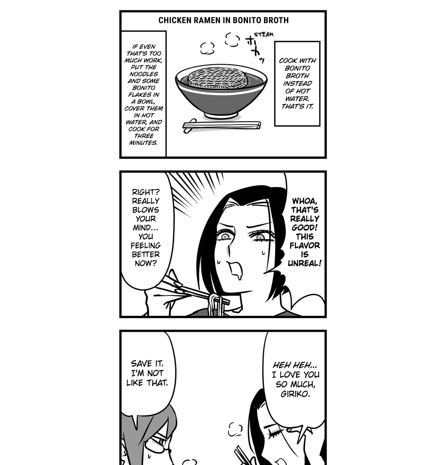 Genkai OL Kirigiri Giriko Chapter 16 page 11 - 