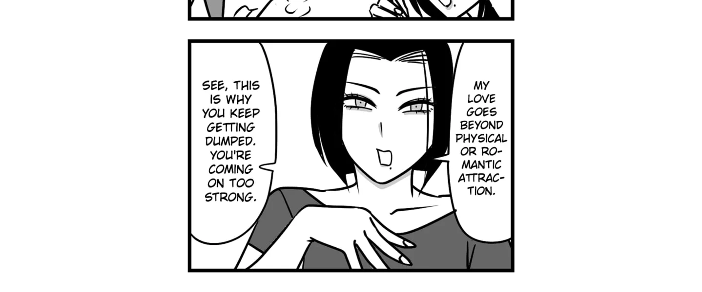 Genkai OL Kirigiri Giriko Chapter 16 page 12 - 