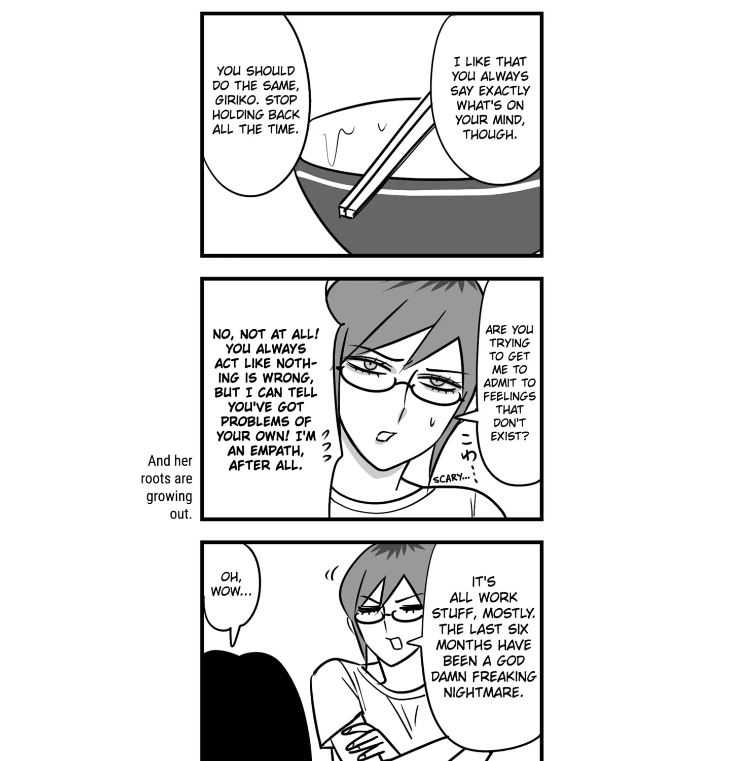 Genkai OL Kirigiri Giriko Chapter 16 page 13 - 