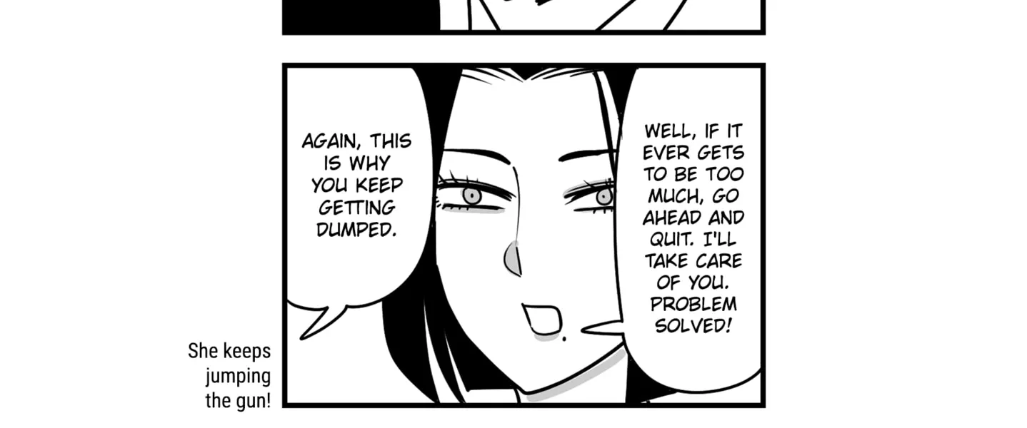 Genkai OL Kirigiri Giriko Chapter 16 page 14 - 