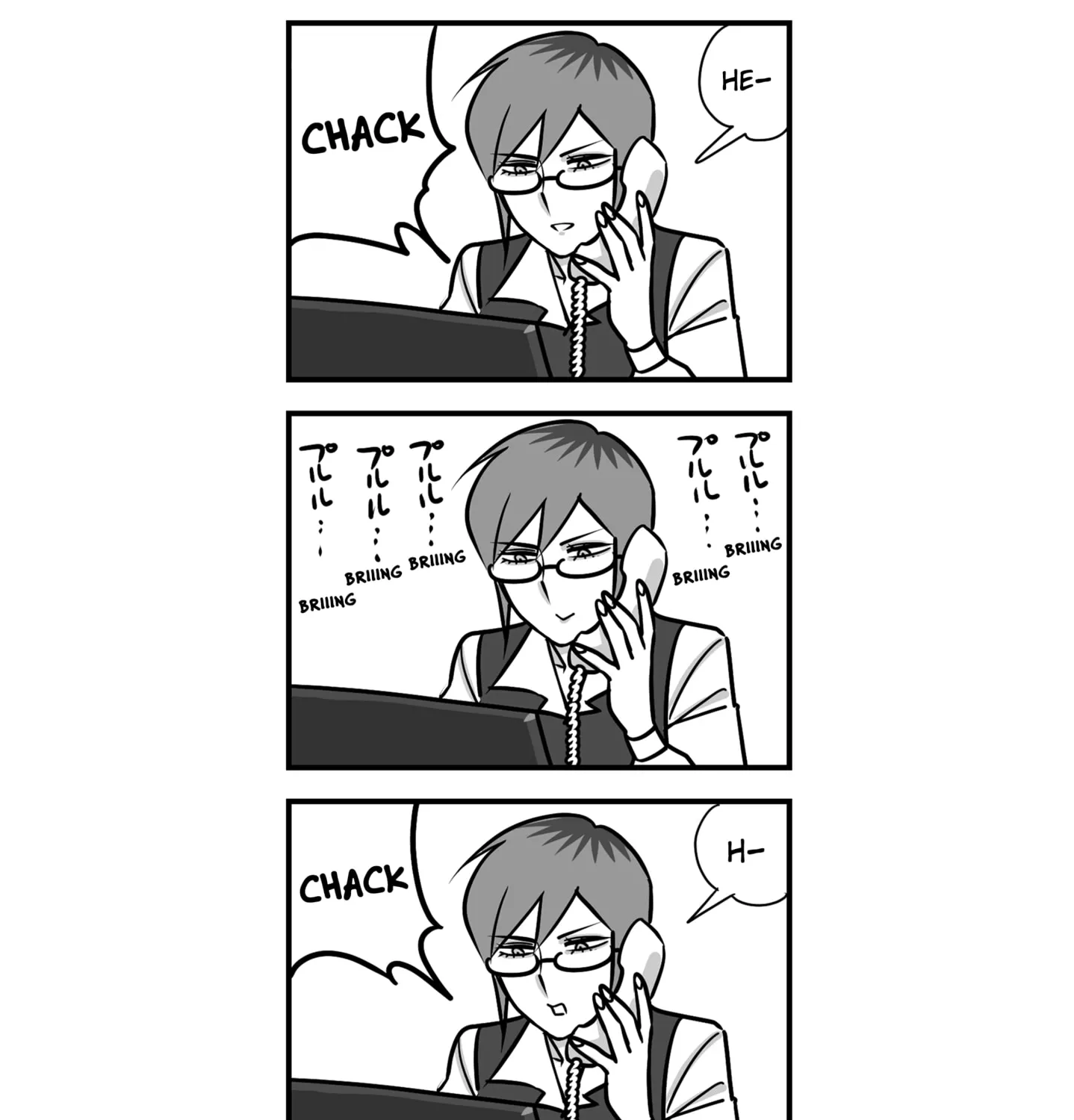 Genkai OL Kirigiri Giriko Chapter 16 page 17 - 