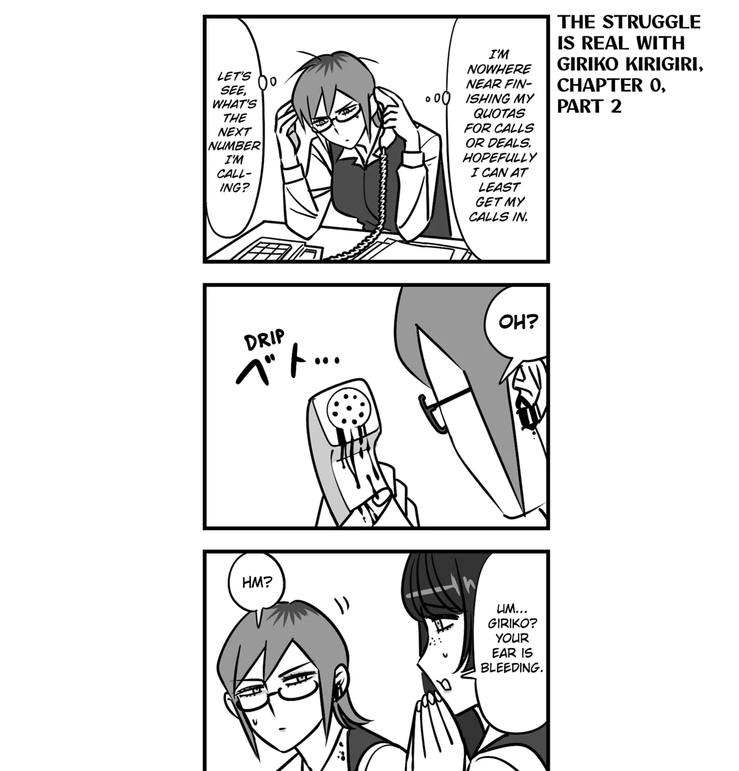 Genkai OL Kirigiri Giriko Chapter 16 page 19 - 