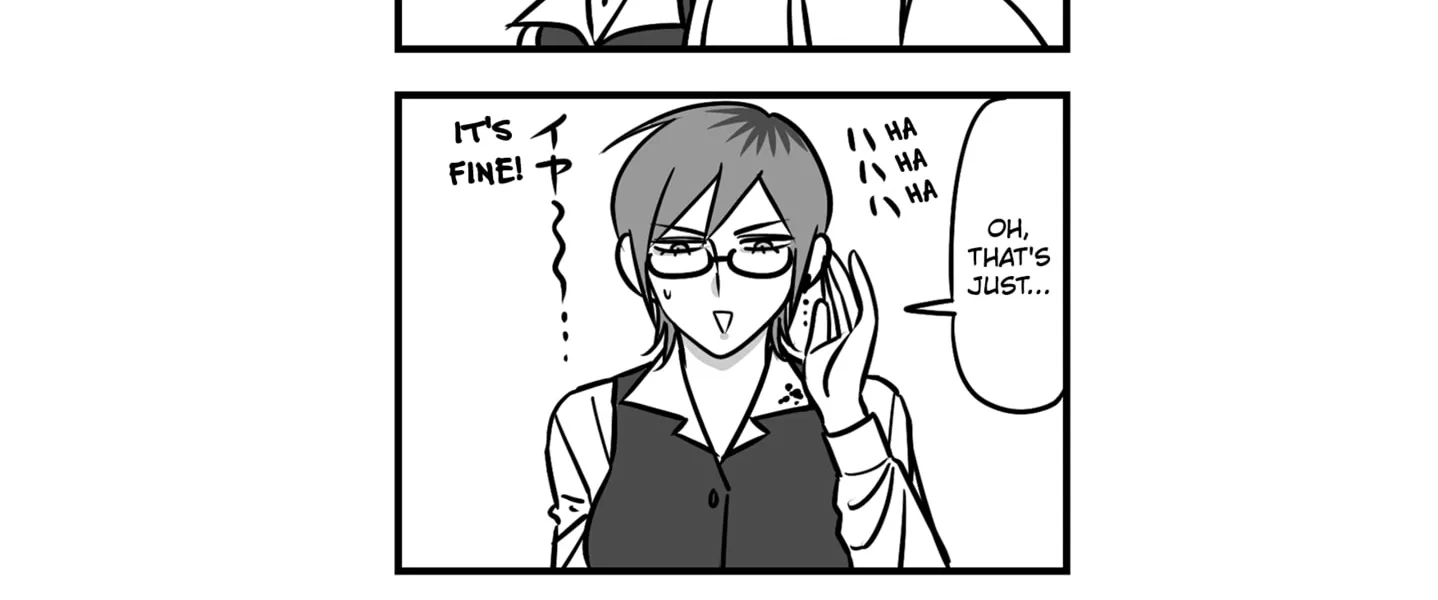 Genkai OL Kirigiri Giriko Chapter 16 page 20 - 