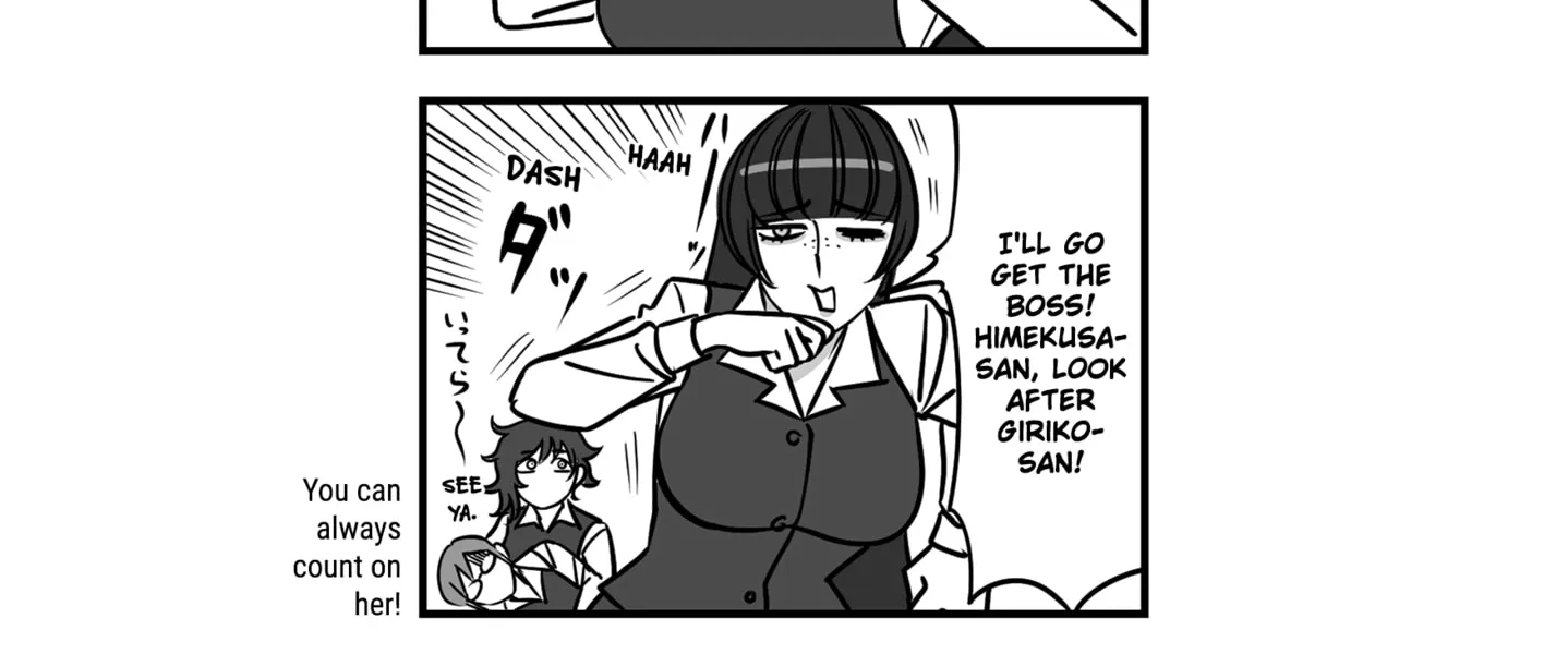 Genkai OL Kirigiri Giriko Chapter 16 page 22 - 