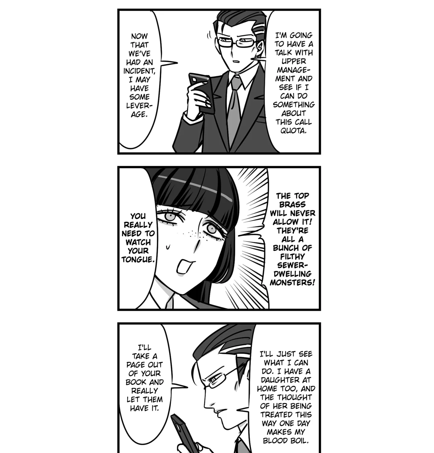Genkai OL Kirigiri Giriko Chapter 16 page 25 - 
