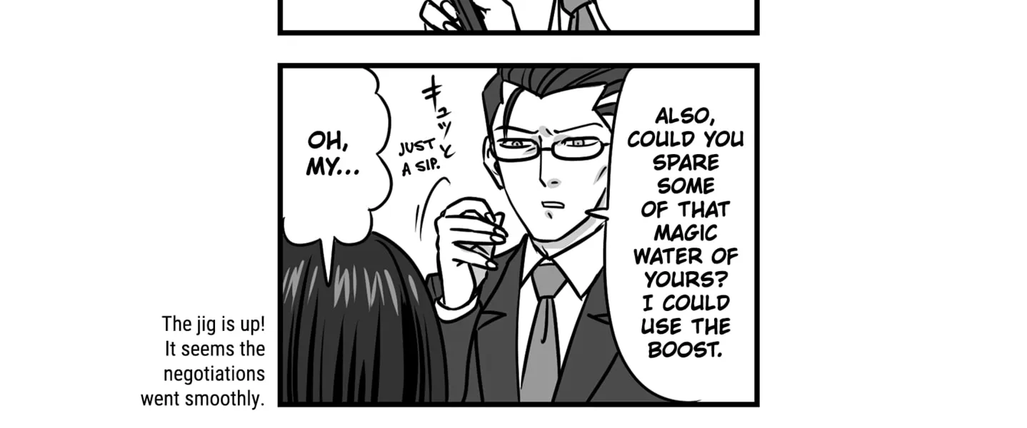 Genkai OL Kirigiri Giriko Chapter 16 page 26 - 