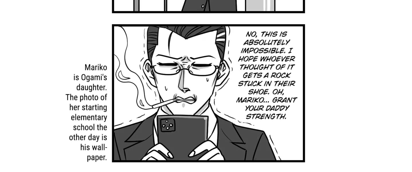 Genkai OL Kirigiri Giriko Chapter 16 page 6 - 
