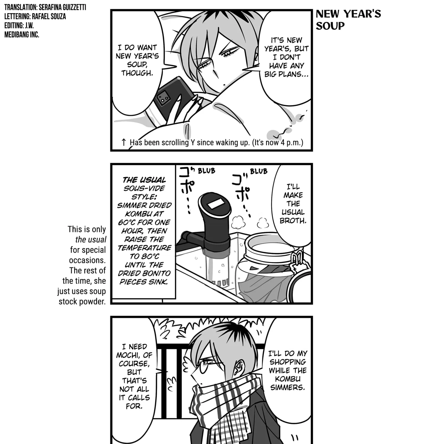Genkai OL Kirigiri Giriko Chapter 17 page 3 - 
