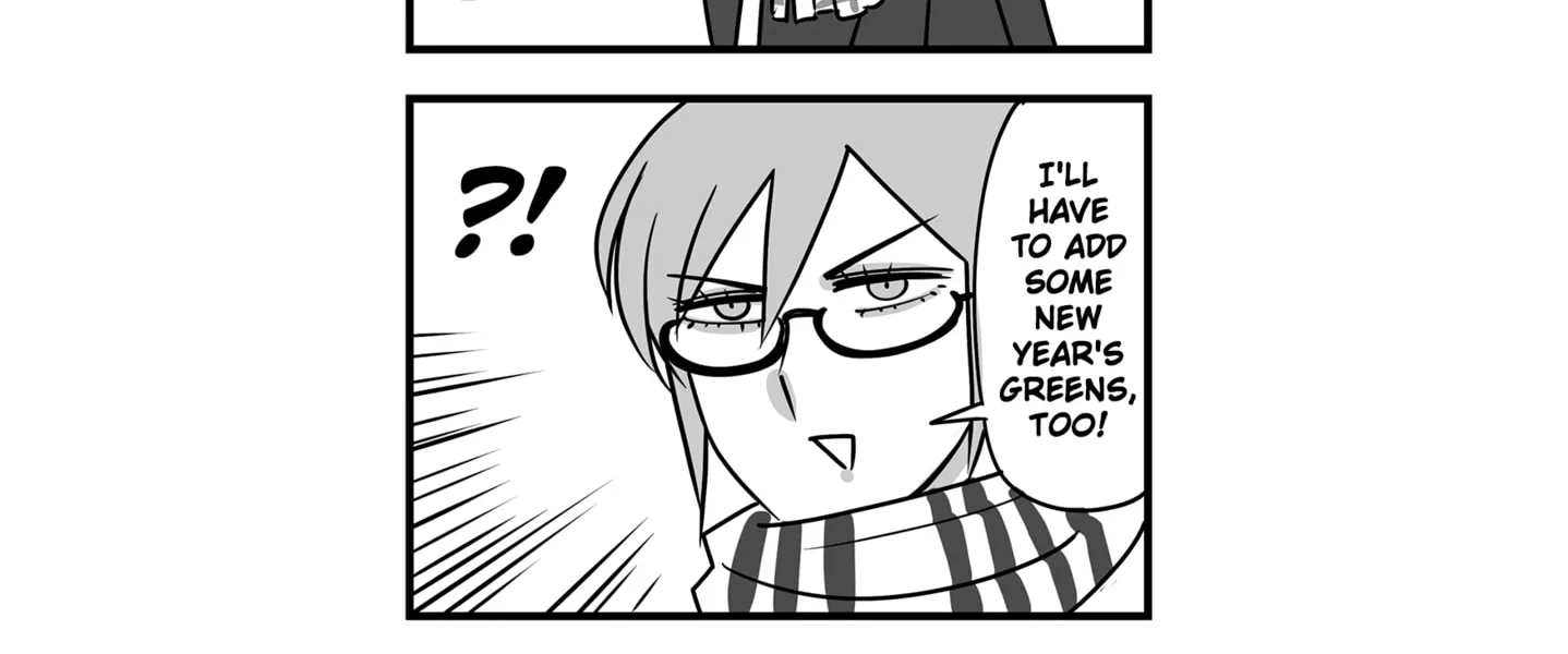 Genkai OL Kirigiri Giriko Chapter 17 page 4 - 