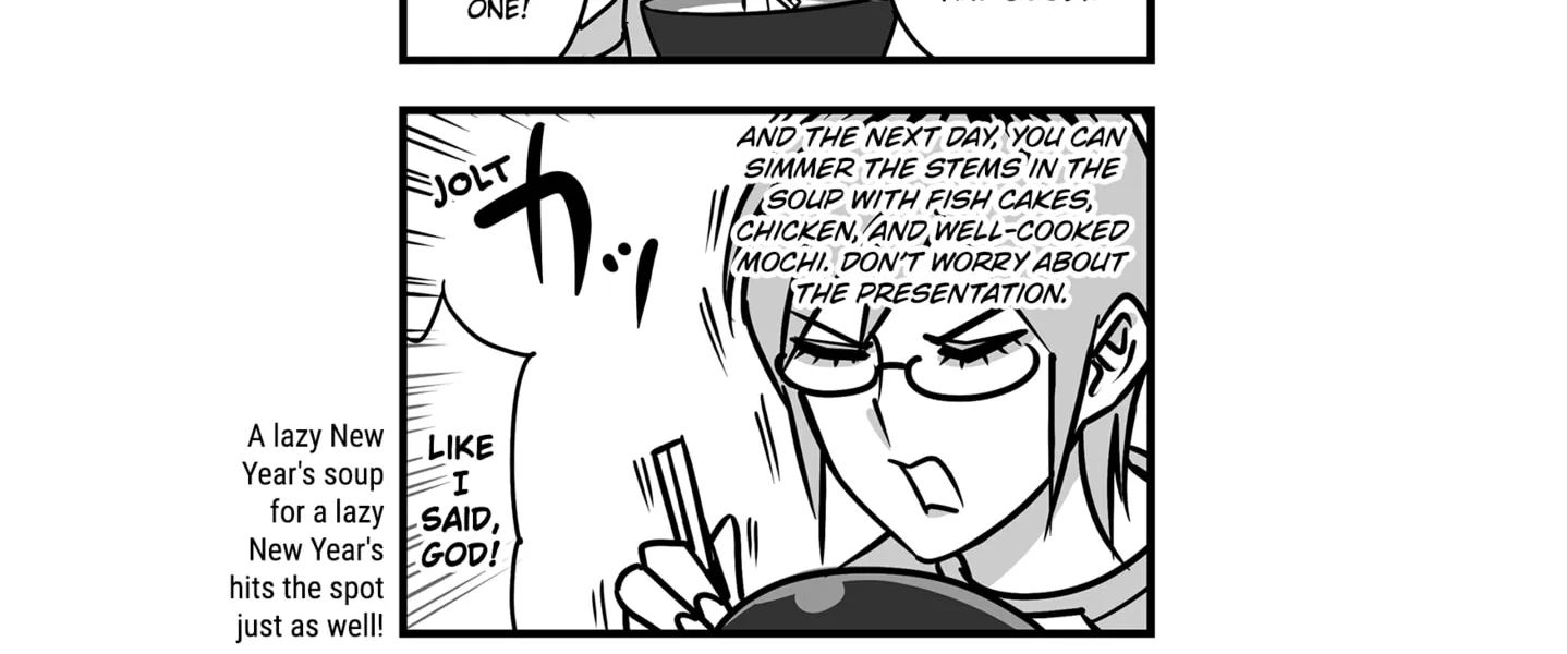 Genkai OL Kirigiri Giriko Chapter 17 page 10 - 