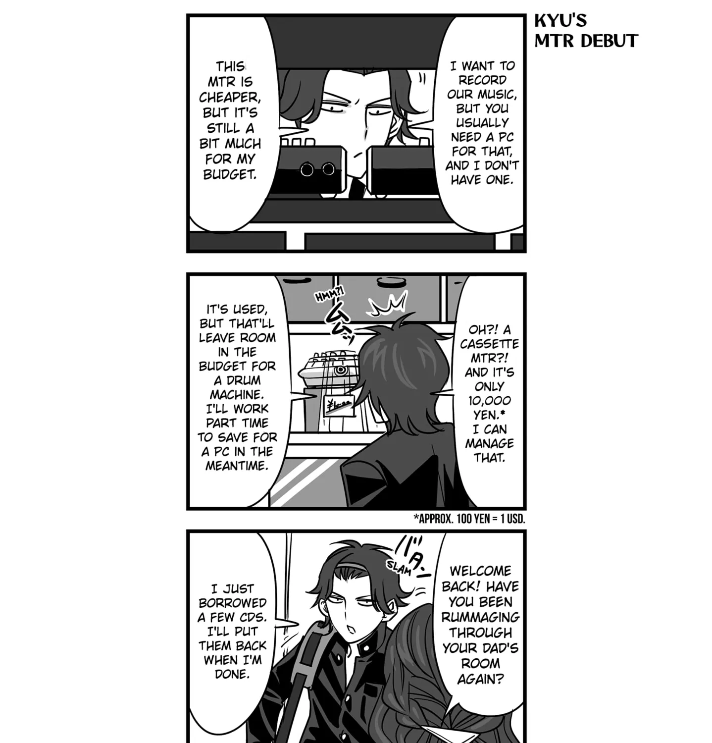 Genkai OL Kirigiri Giriko Chapter 18 page 15 - 