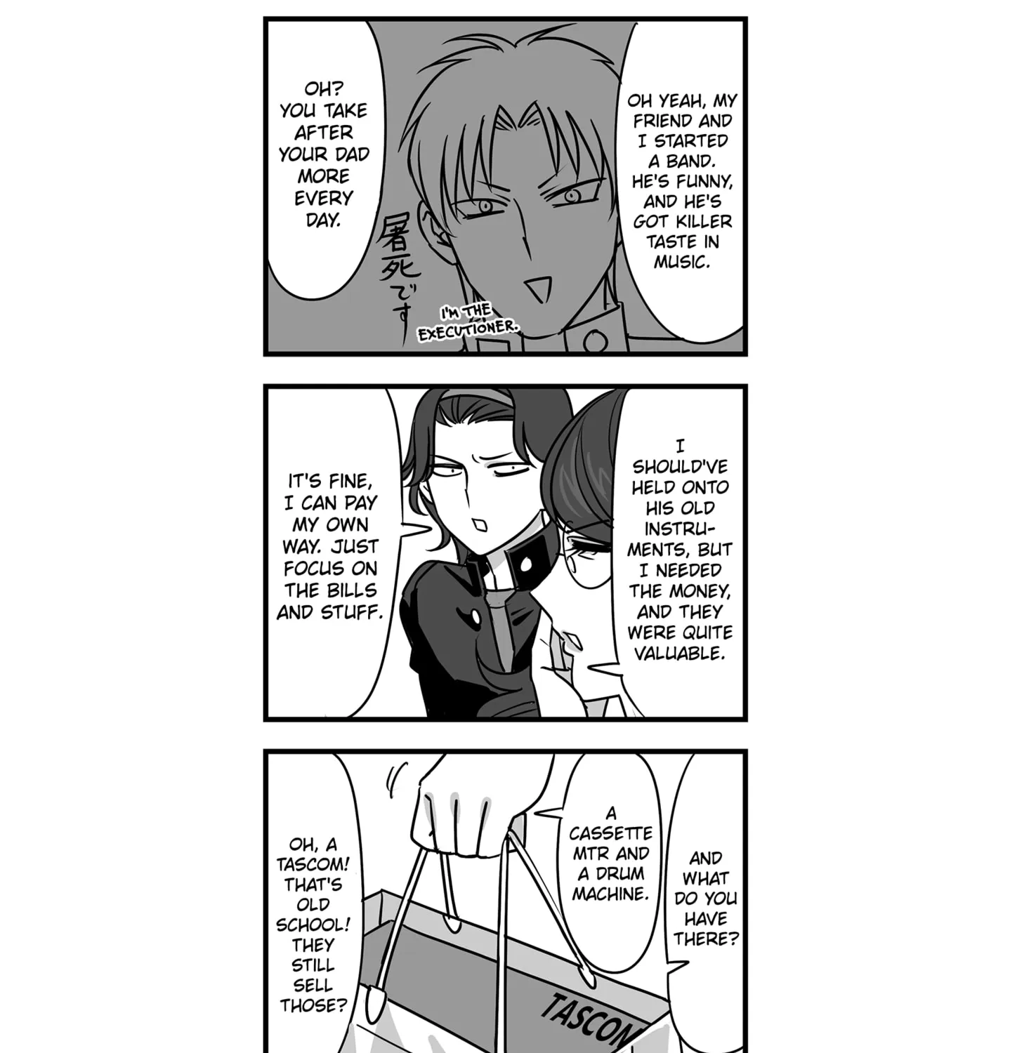 Genkai OL Kirigiri Giriko Chapter 18 page 17 - 